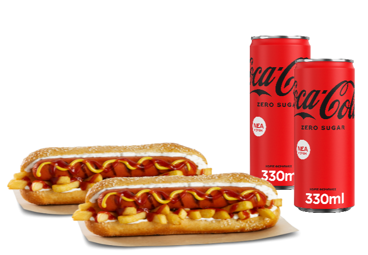 2 Hot Dogs & 2 Aναψυκτικά Προσφορές delivery online deals everest